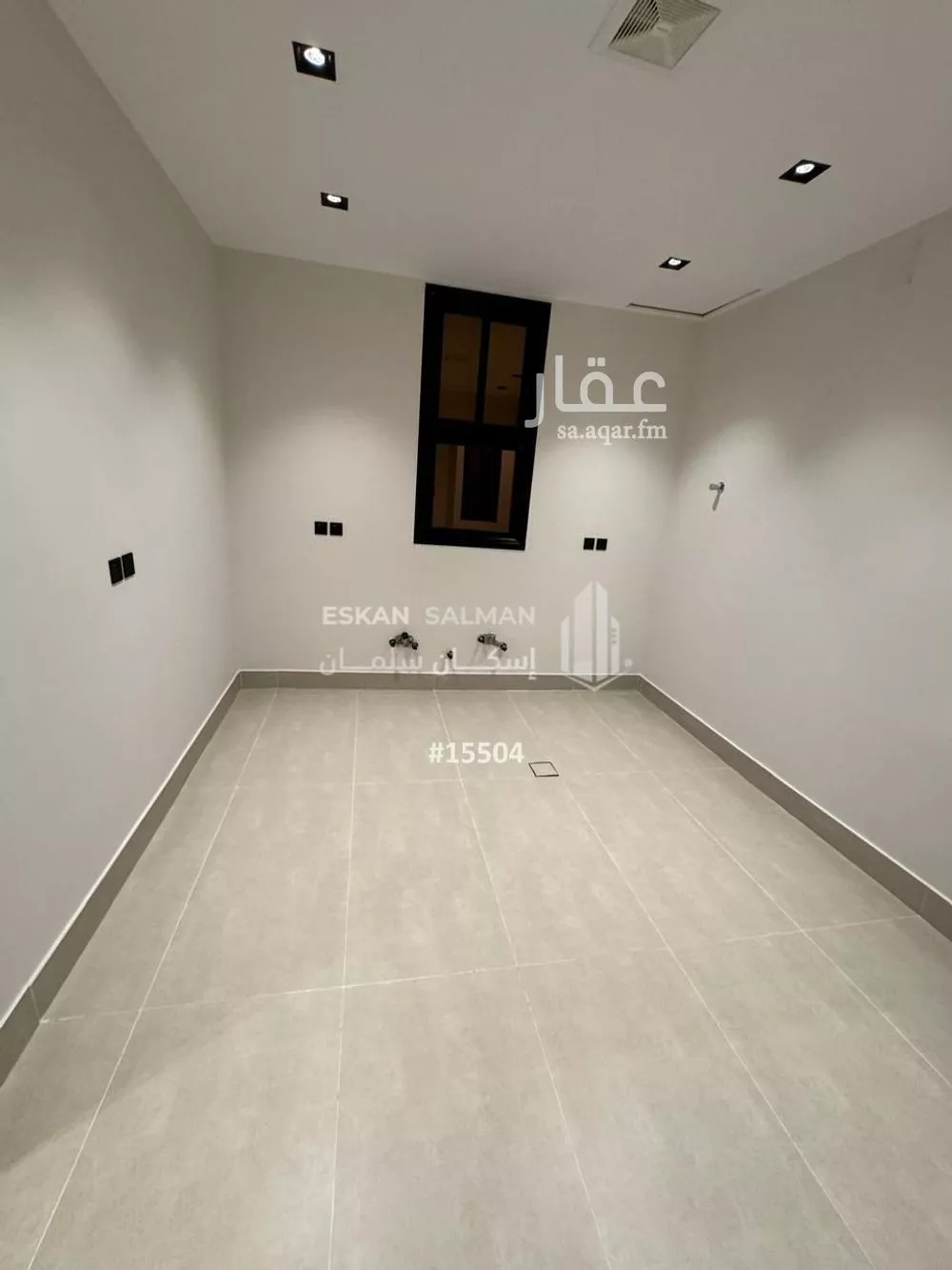 4 bedroom apartment in Al Janadriyah 4