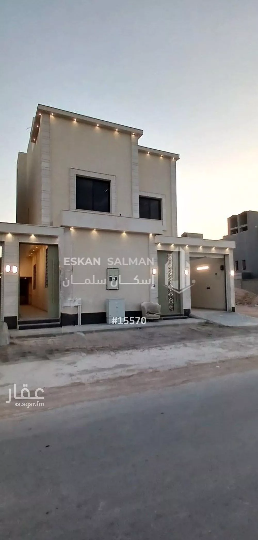 شقة 6 غرف في الجنادرية 2