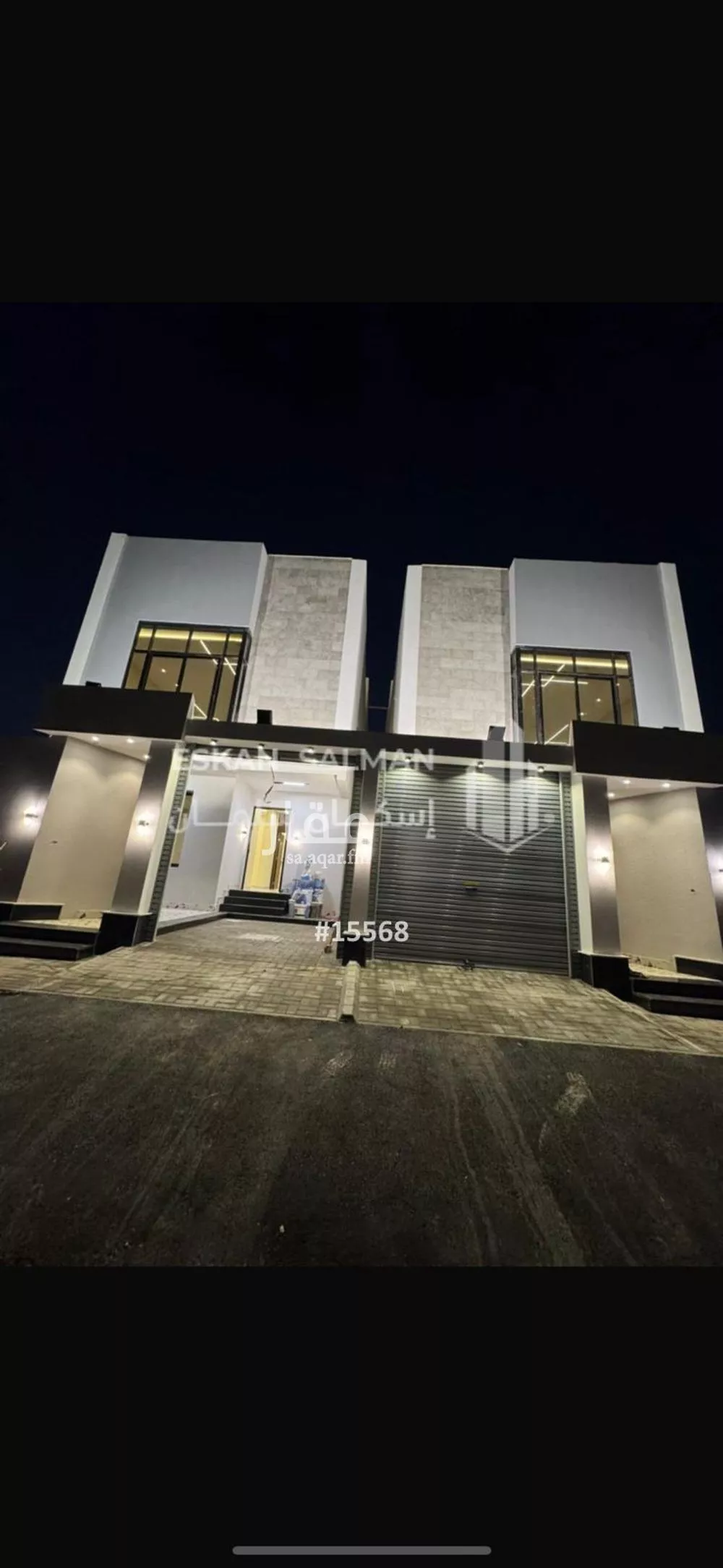 فيلا 14 غرف في الرحمانية 1