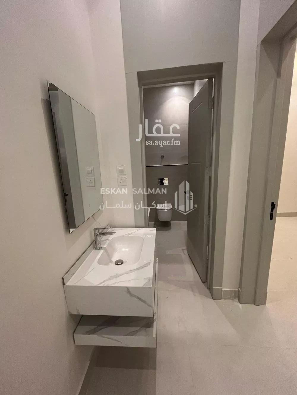 9 bedroom villa in Al Rimal 5