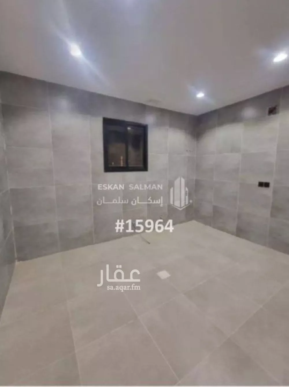 دور 5 غرف في طيبة 2