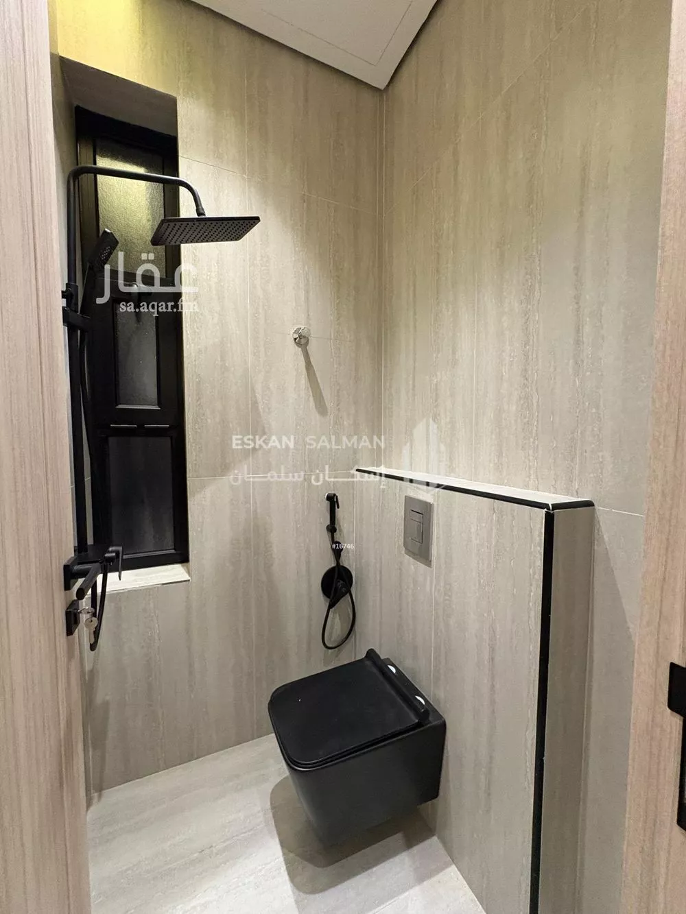 7 bedroom floor in Al Rimal 2