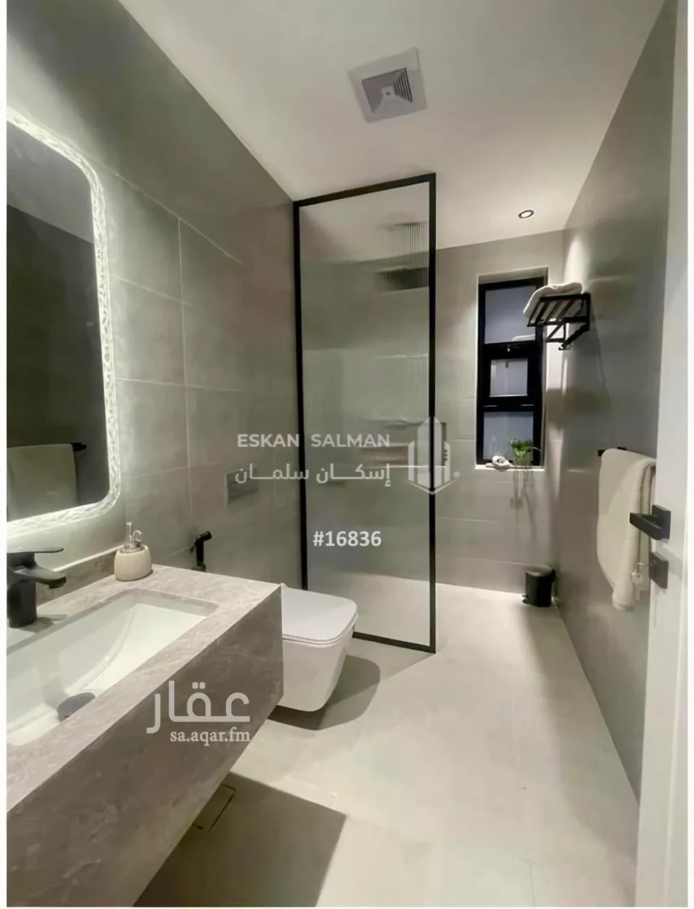 6 bedroom apartment in As Sadafah 4