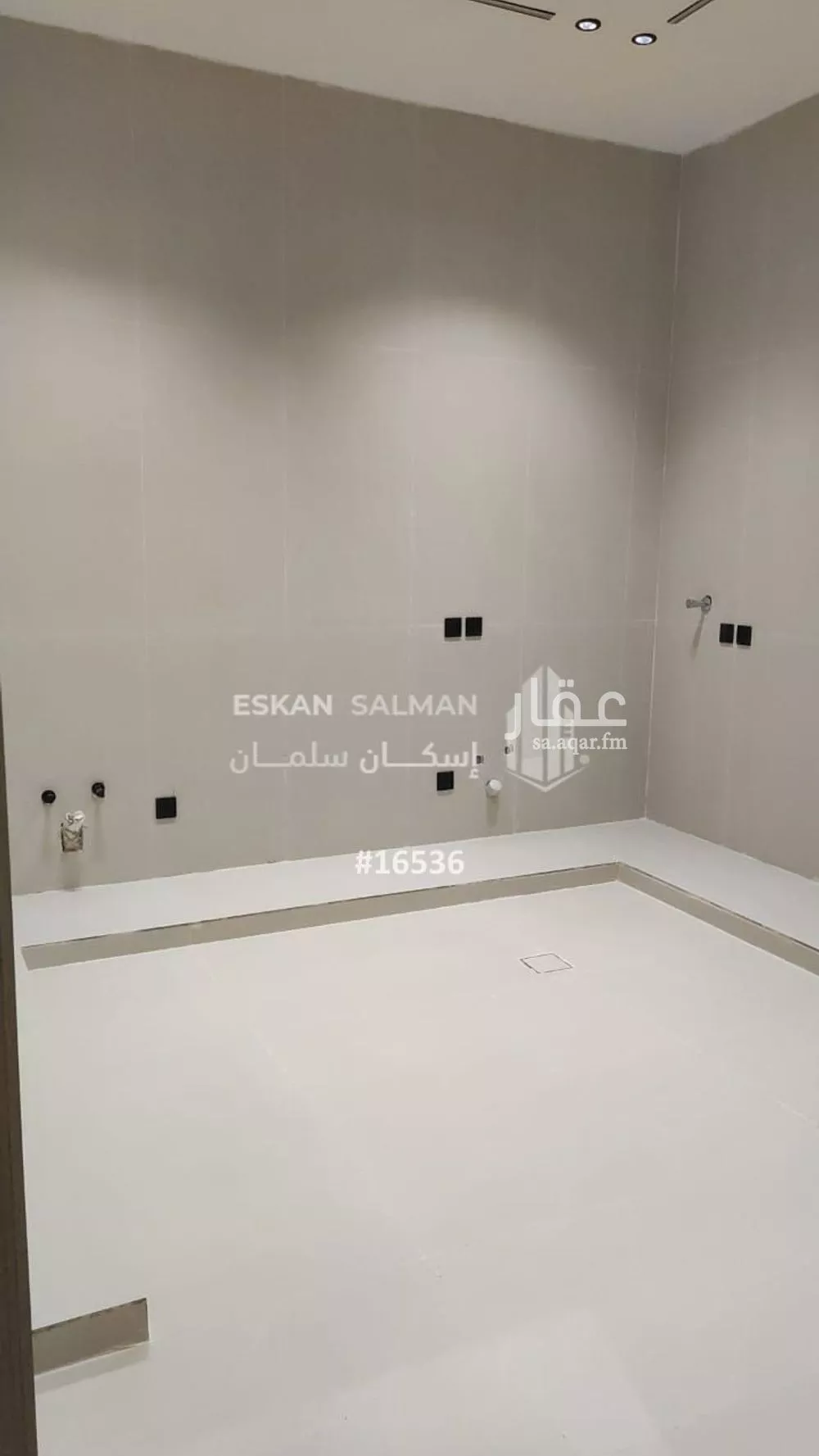 شقة 6 غرف في الجنادرية 5