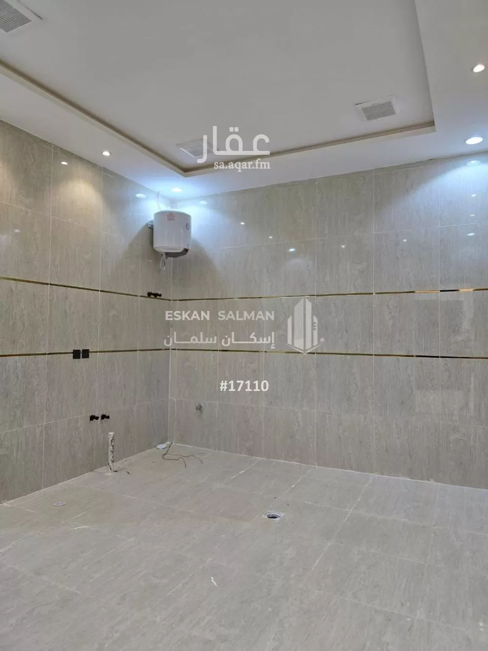 شقة 8 غرف في بدر 4