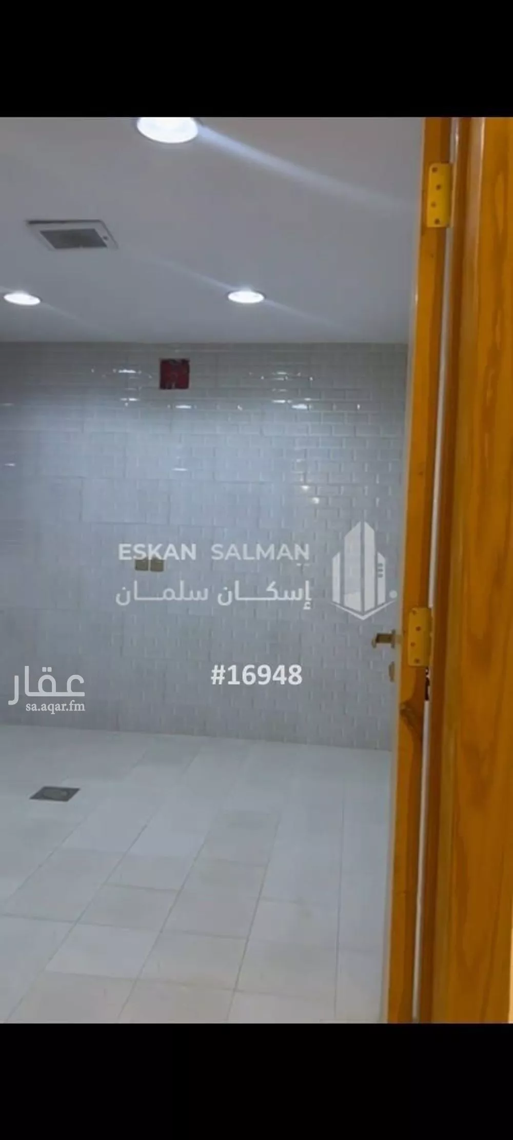 دور 5 غرف في عكاظ 4