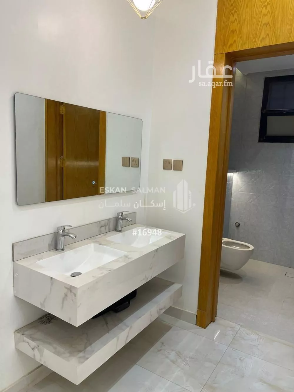 دور 5 غرف في عكاظ 5