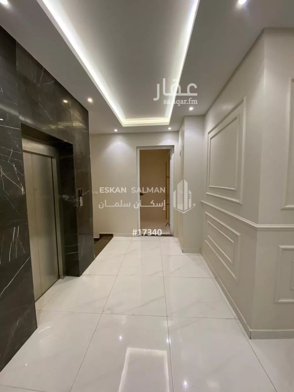 4 bedroom apartment in Al Buhairah 2