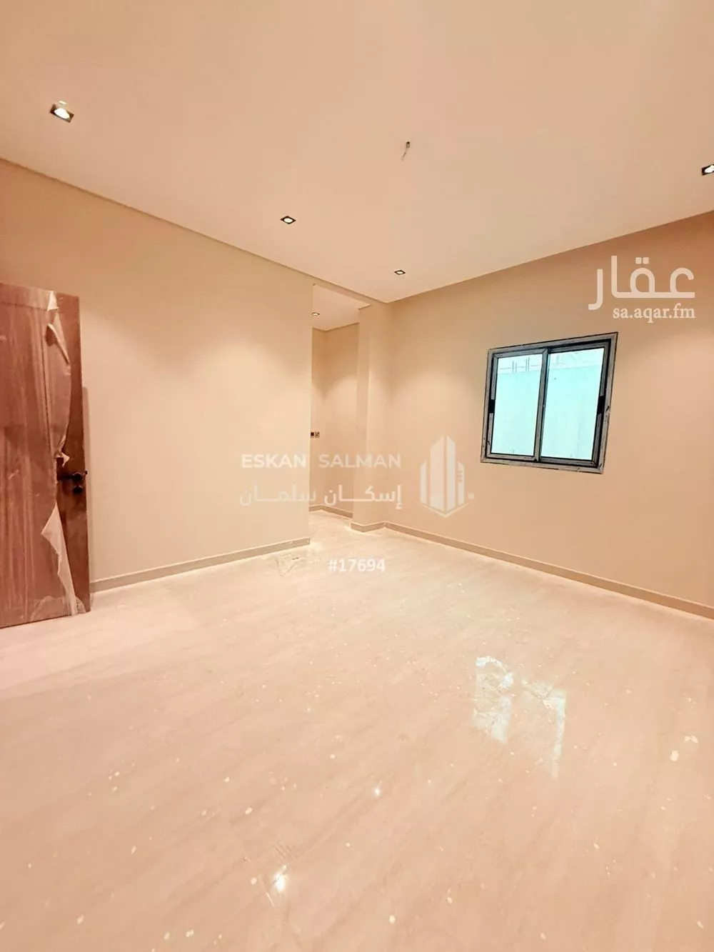 دور 5 غرف في الامواج 4