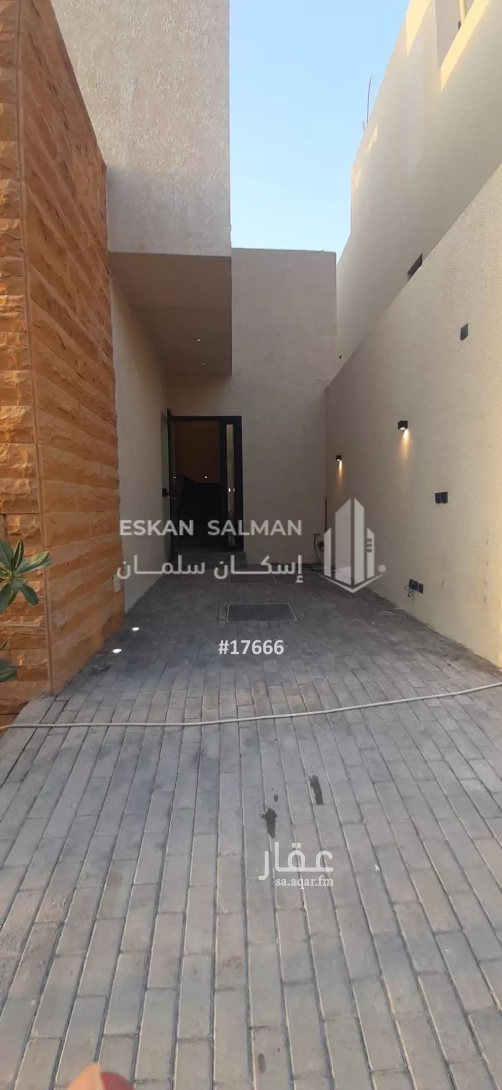 دور 4 غرف في الرمال 2