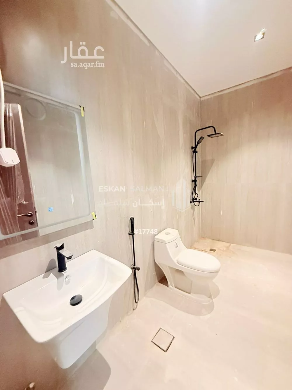 شقة 5 غرف في الامواج 5