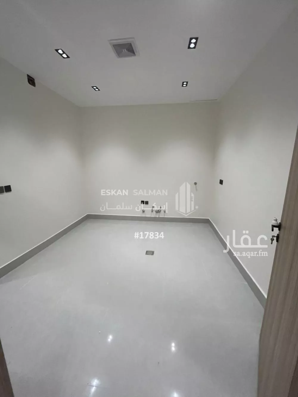 4 bedroom apartment in Al Maizilah, Riyadh 5