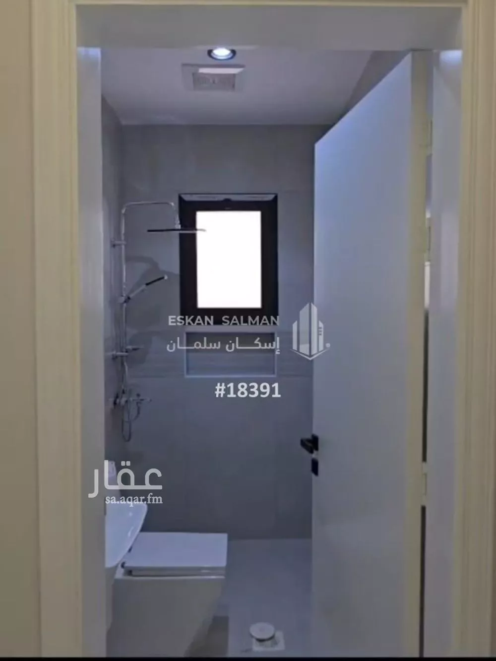 شقة 2 غرف في النزهة 5