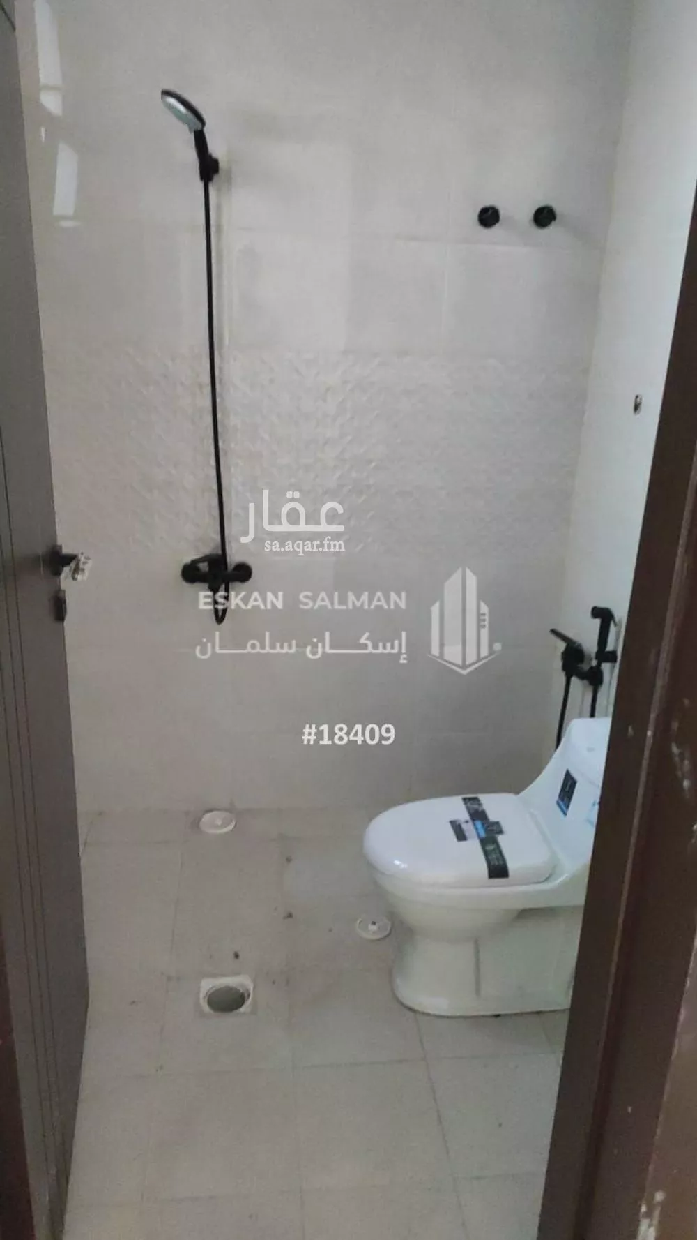 5 bedroom floor in Okaz 4