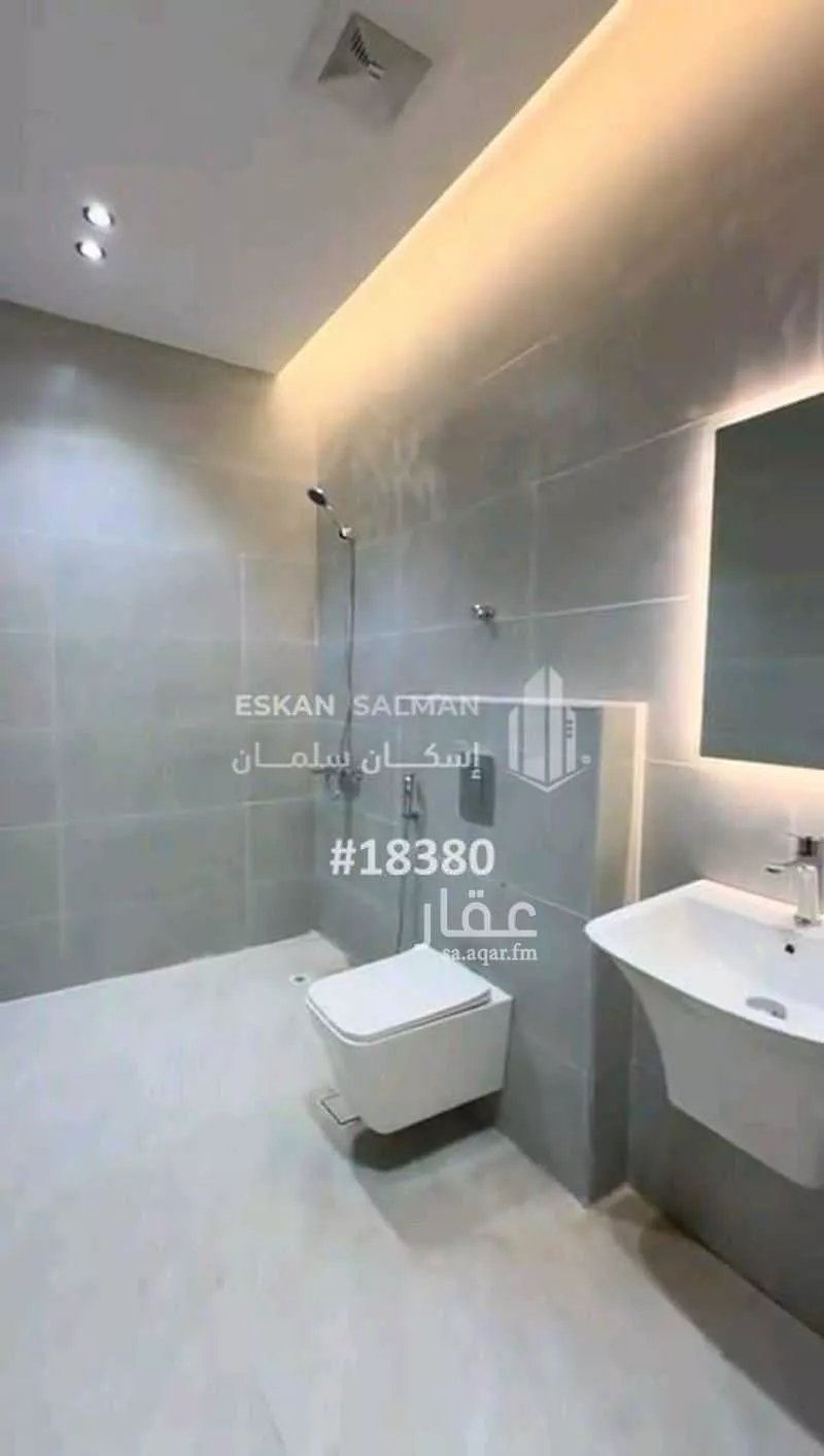 فيلا 8 غرف في الرحمانية 3