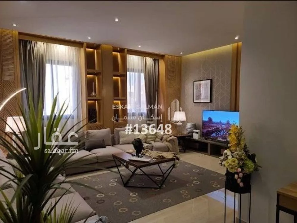 شقة 4 غرف في الملقا 5