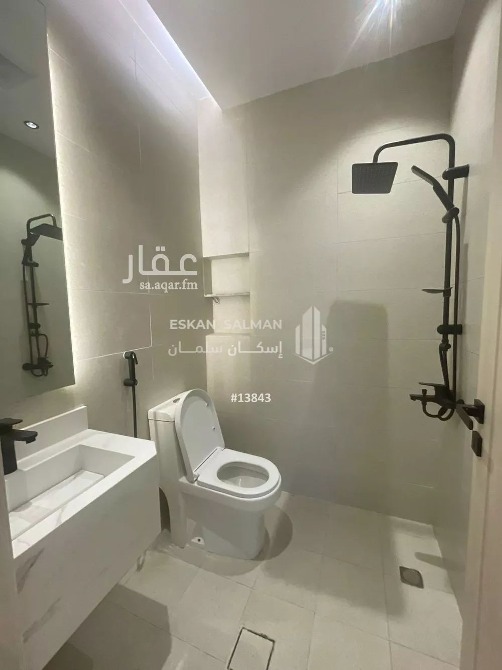 شقة 5 غرف في الصفا 4