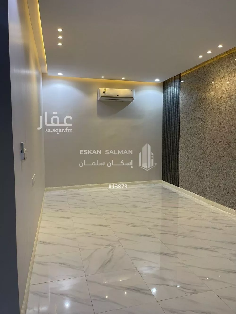 دور 7 غرف في الجنادرية 2