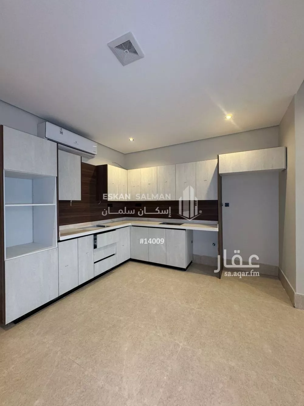 5 bedroom apartment in Al Hamra 5