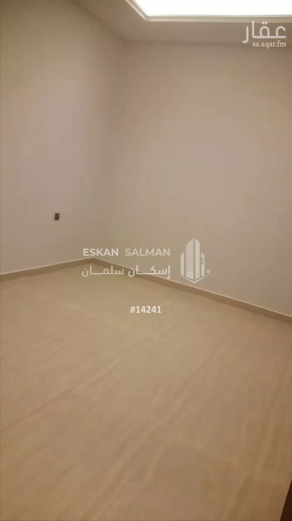 شقة 6 غرف في السويدي 2