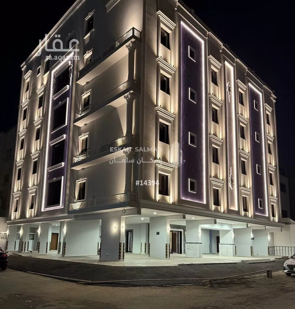 شقة 4 غرف في الربوة 1