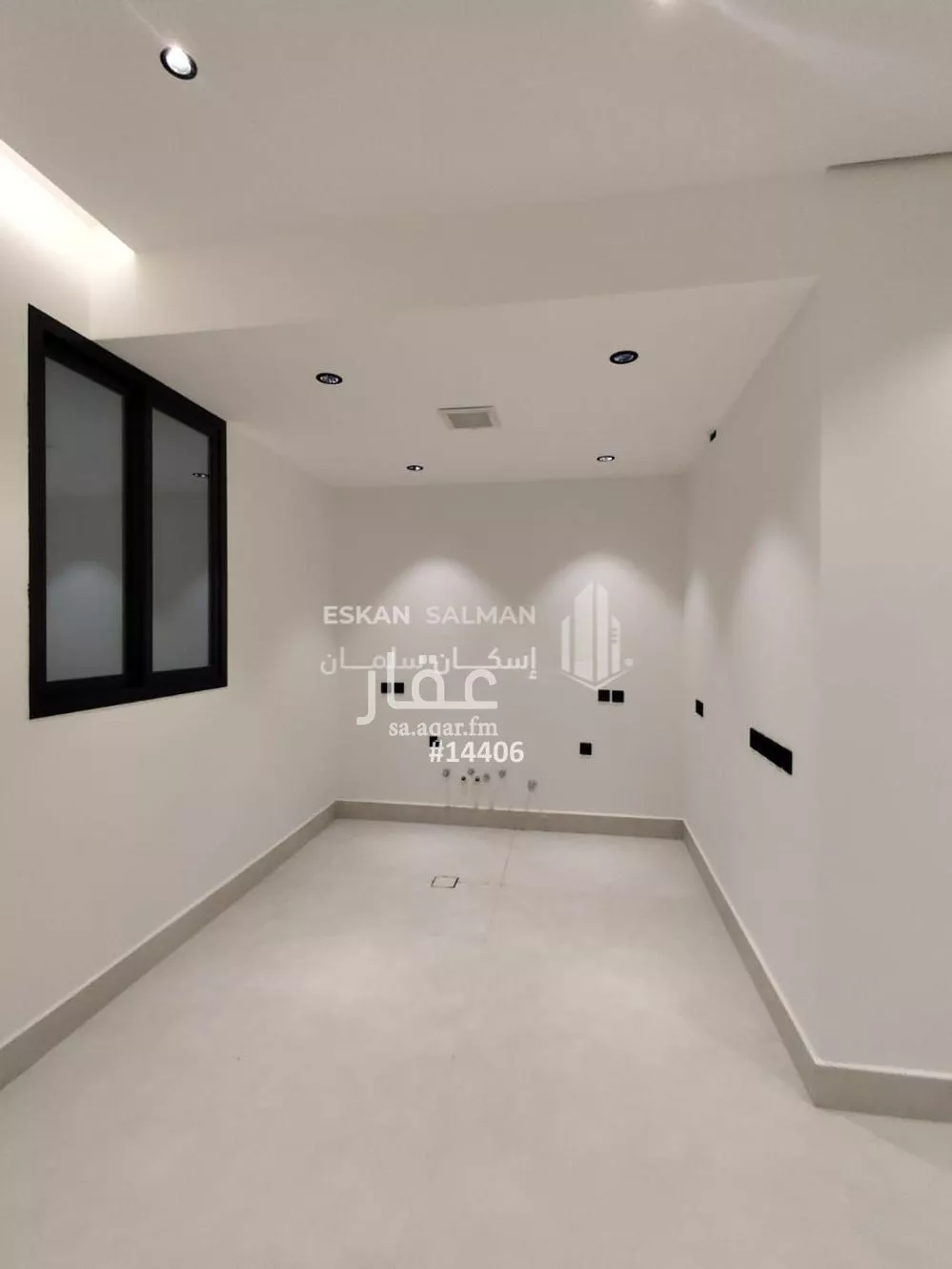 4 bedroom apartment in Dhahrat Laban 3