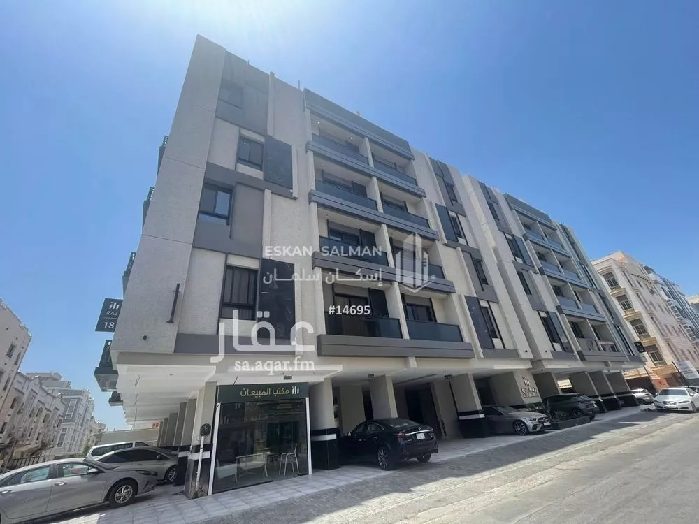 شقة 4 غرف في السلامة 1