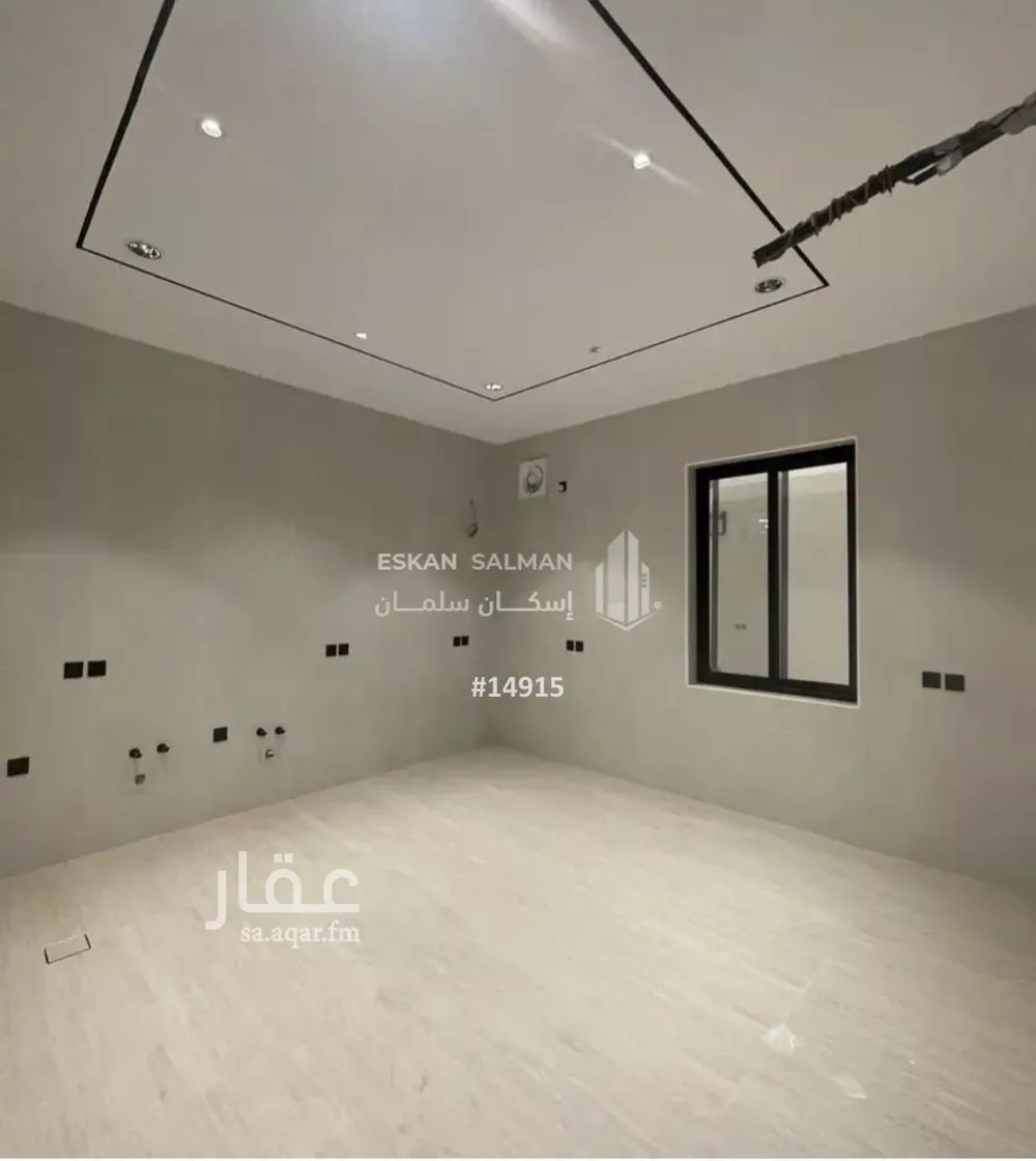 4 bedroom apartment in Al Hazm 4