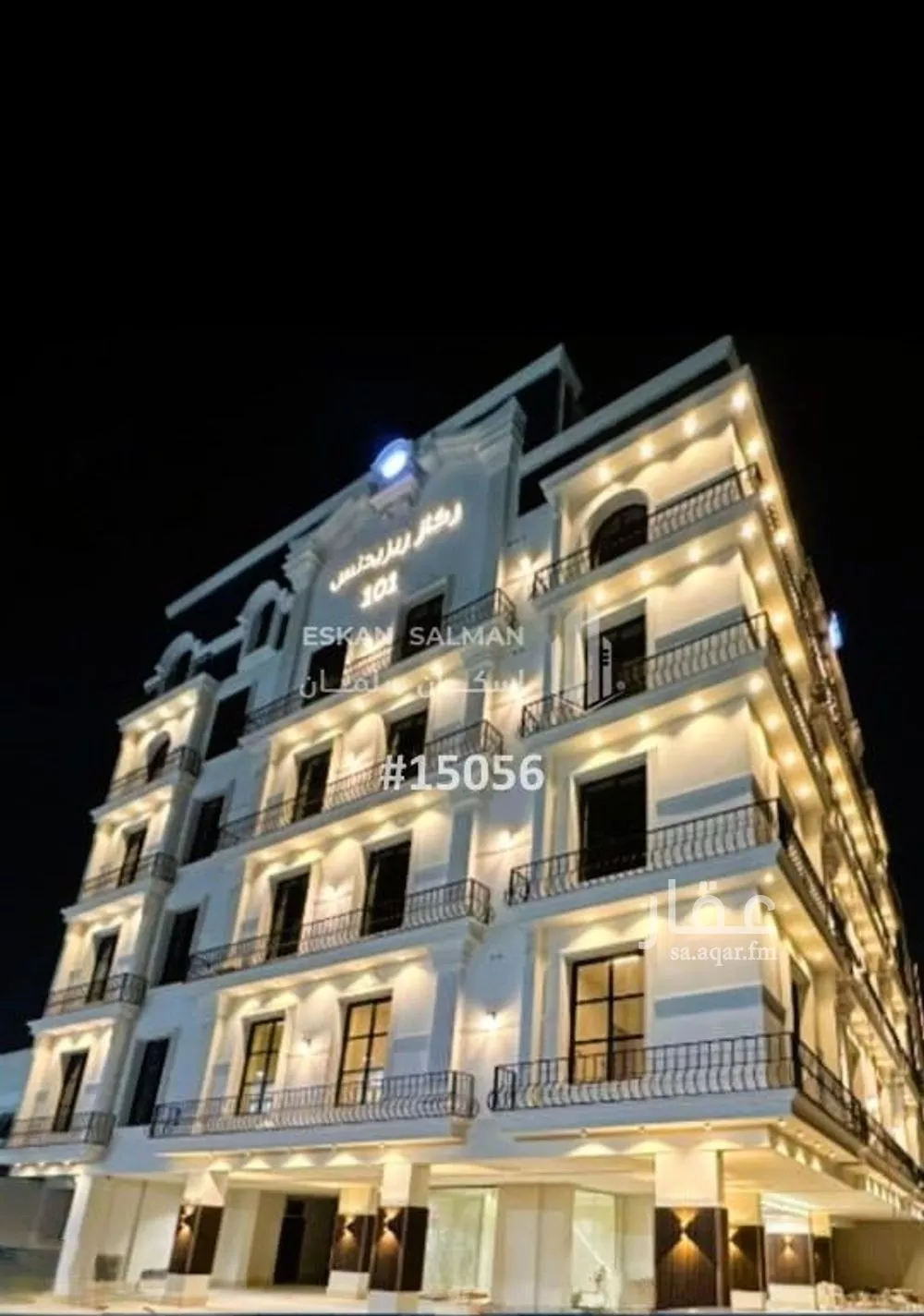 شقة 4 غرف في العزيزية 2