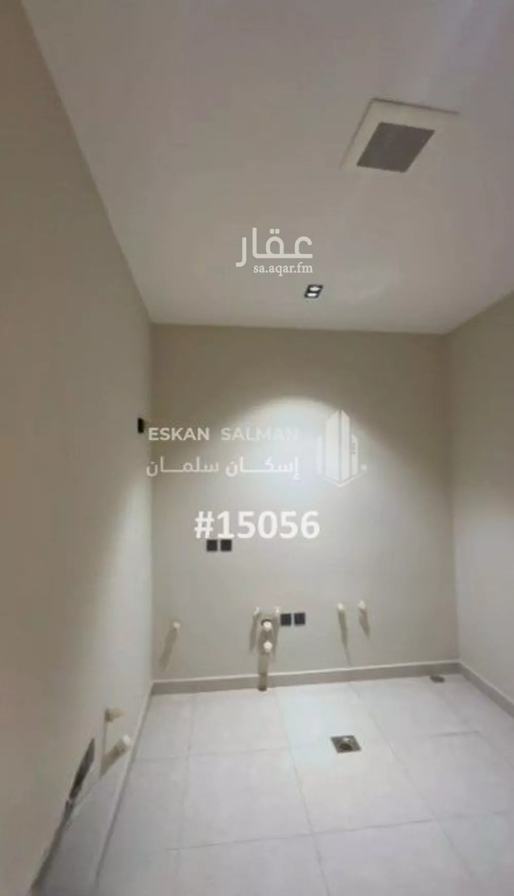 شقة 4 غرف في العزيزية 3