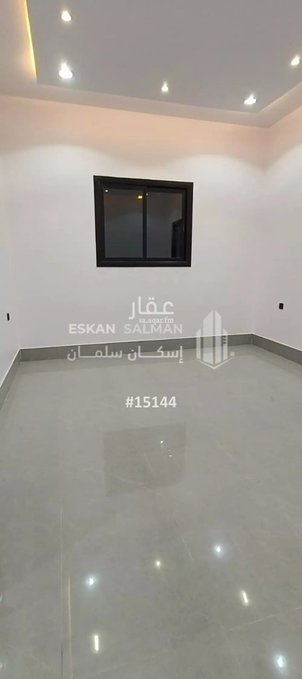 دور 5 غرف في القادسية 4