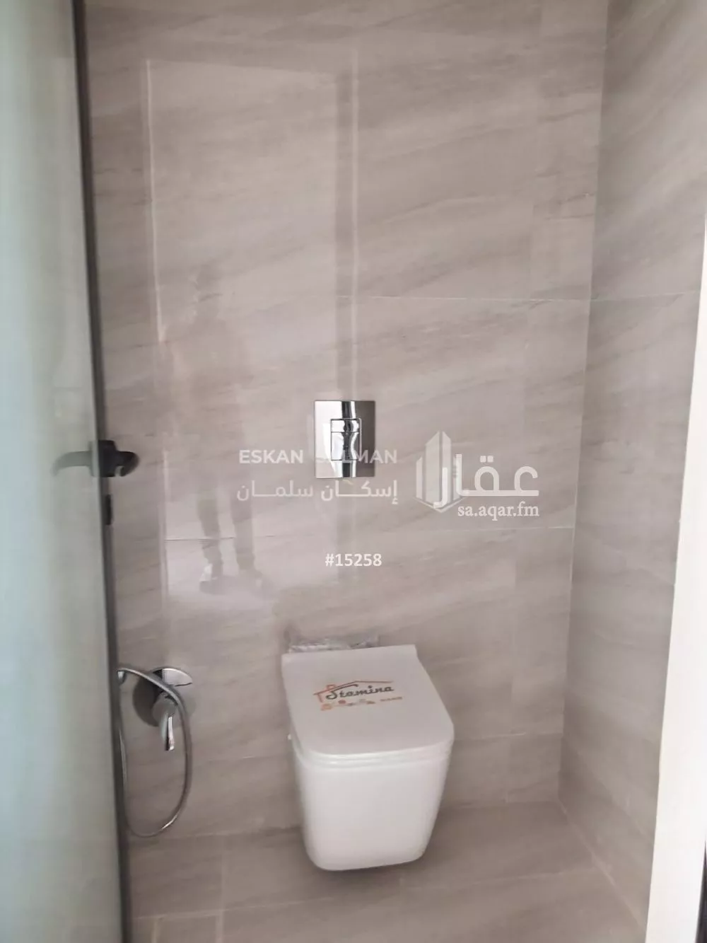 فيلا 9 غرف في ديراب 3