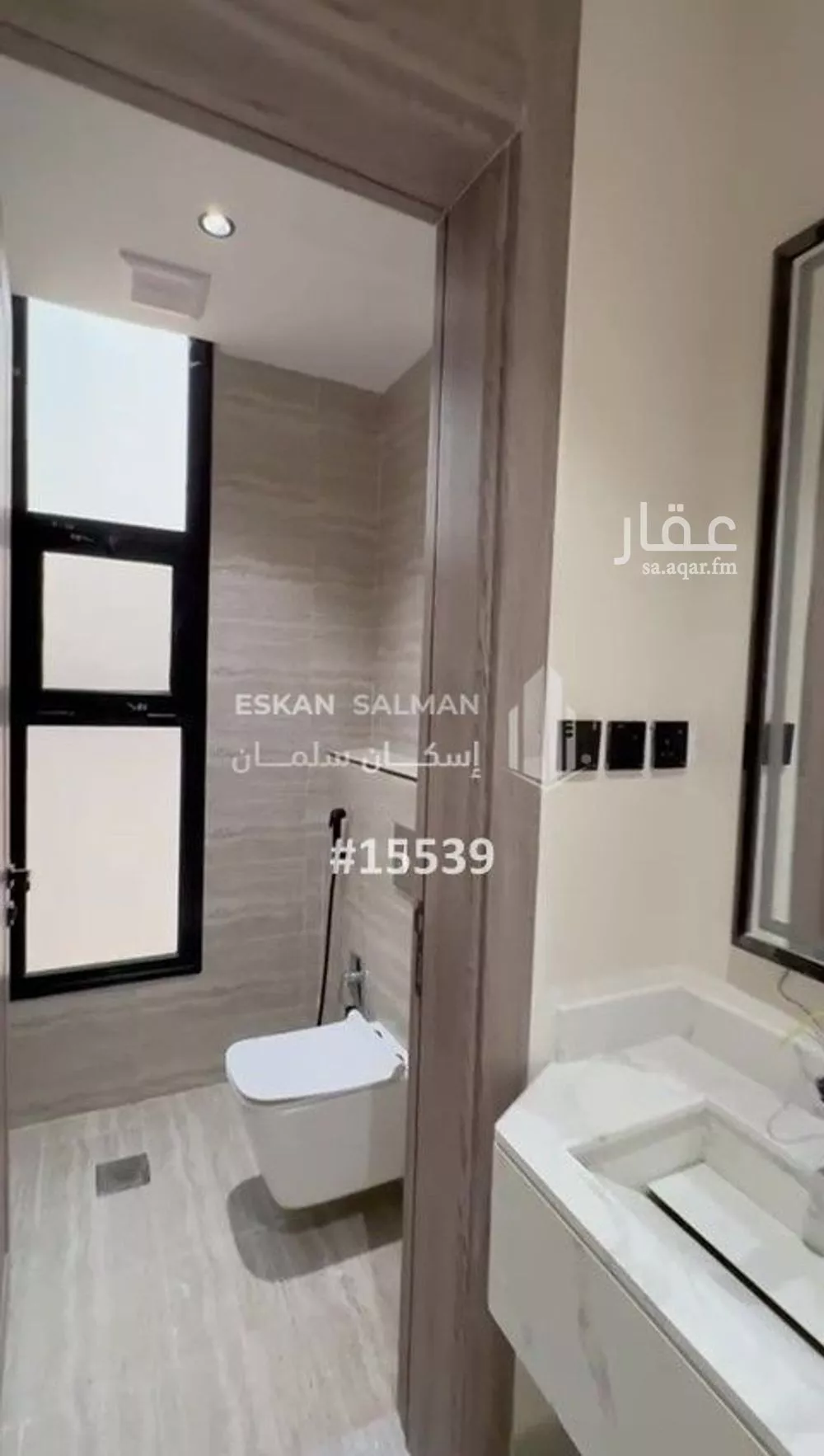 دور 6 غرف في الشرق 3