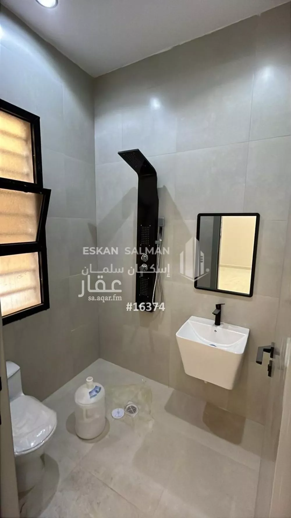 دور 5 غرف في عكاظ 5