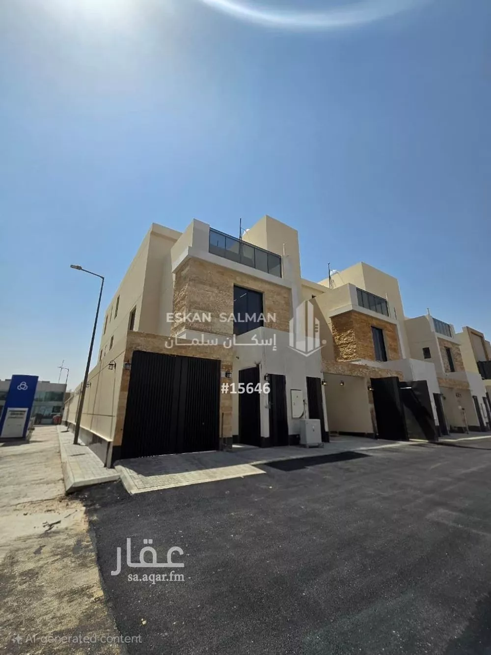 شقة 6 غرف في اليرموك 2