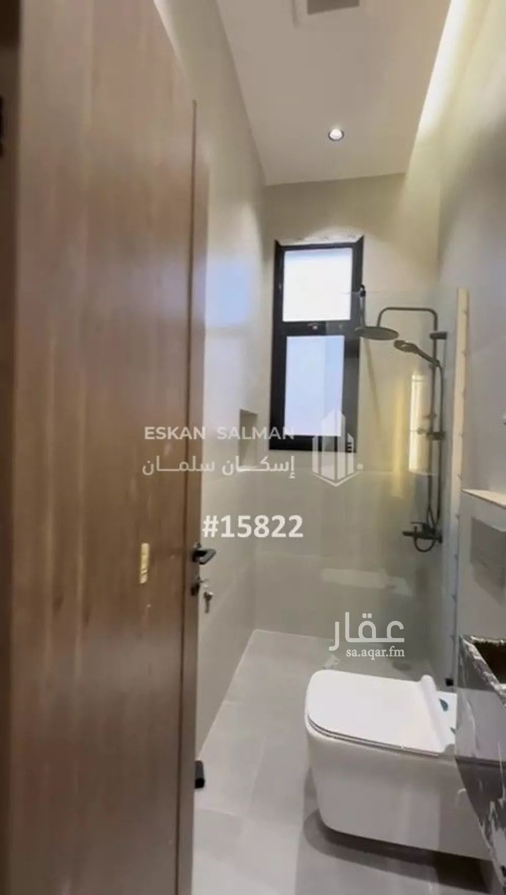 شقة 4 غرف في الحمراء 3