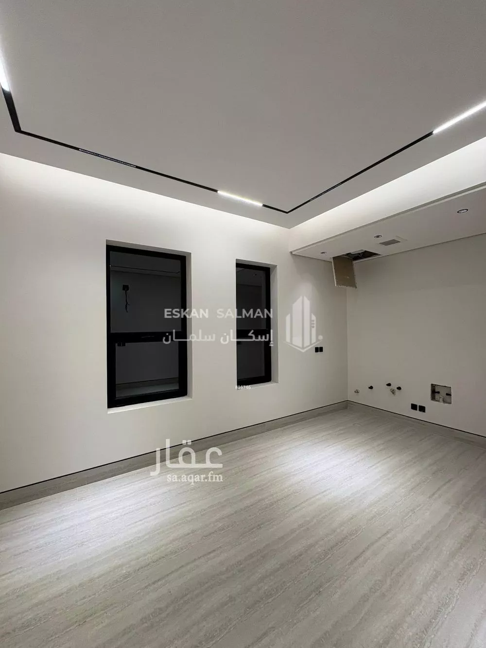 7 bedroom floor in Al Rimal 4