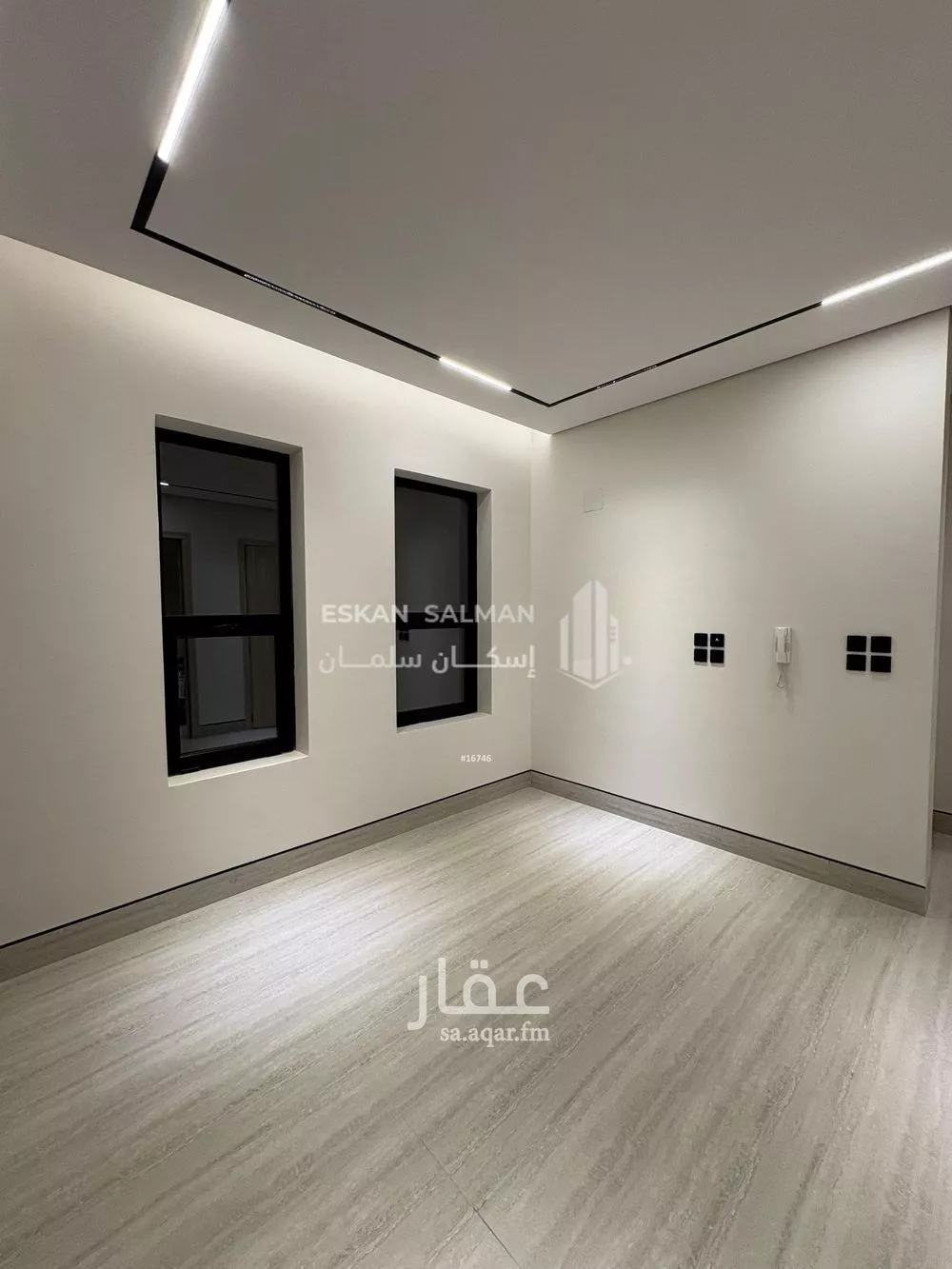7 bedroom floor in Al Rimal 5