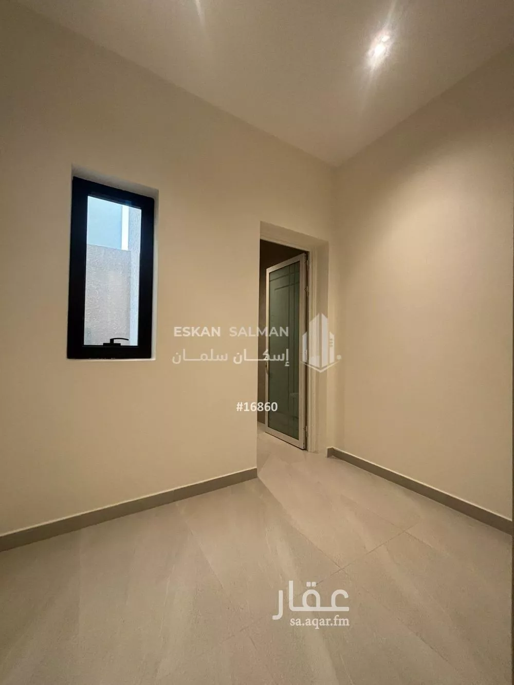 7 bedroom villa in Al Amanah 4