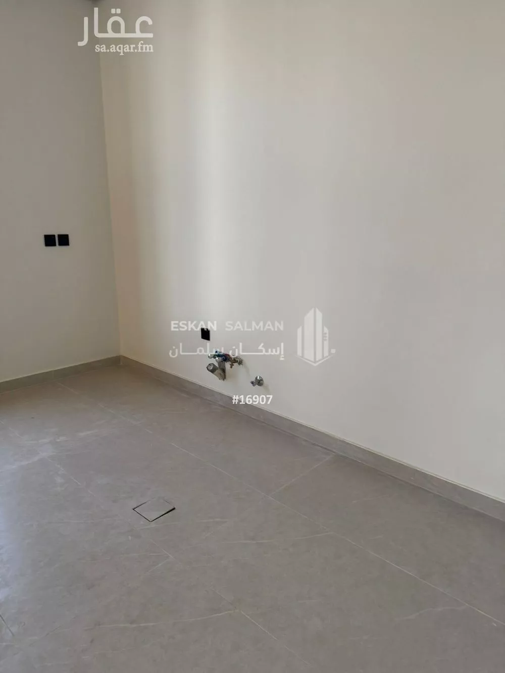 شقة 4 غرف في القادسية 5