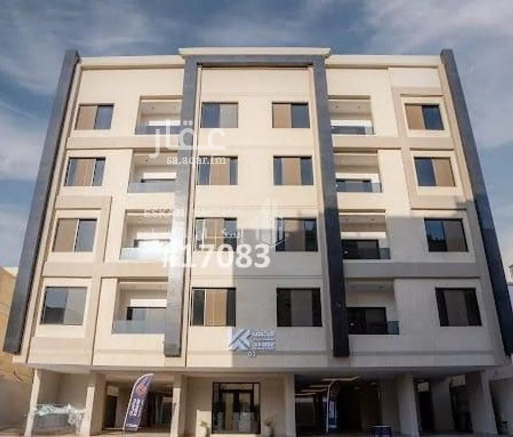 شقة 7 غرف في الصفا 1