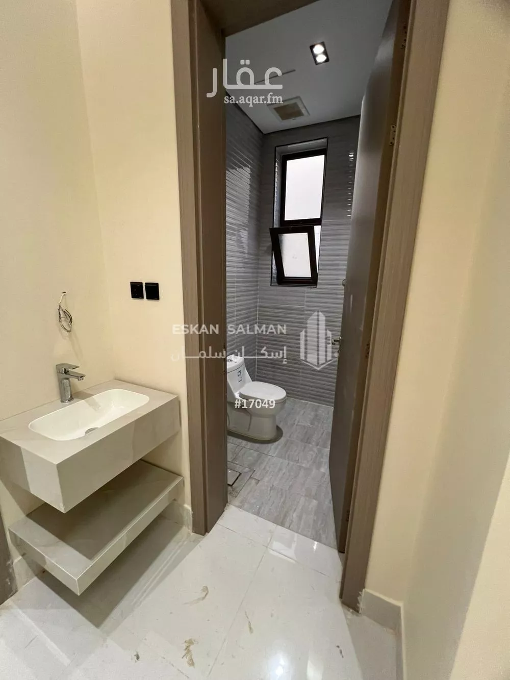 6 bedroom floor in Al Janadriyah 5