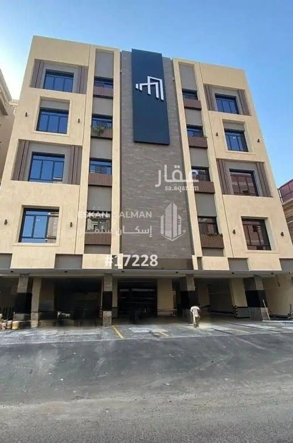 شقة 5 غرف في الزهراء 1