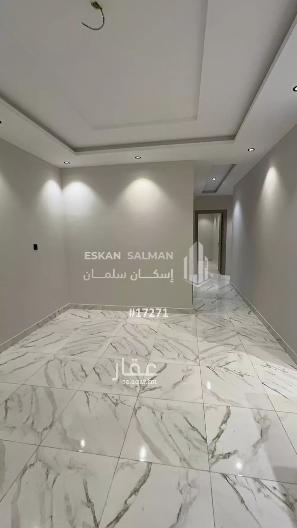 شقة 4 غرف في الريان 3