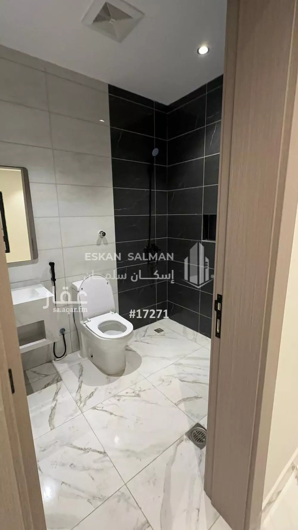 شقة 4 غرف في الريان 5