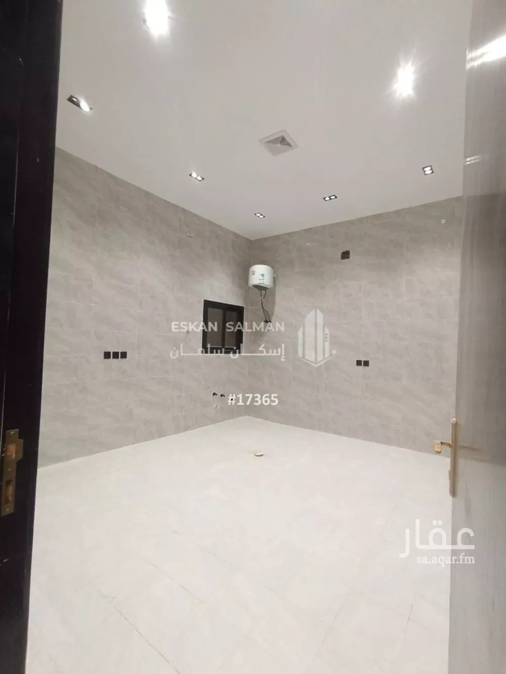 5 bedroom floor in Al Janadriyah 4