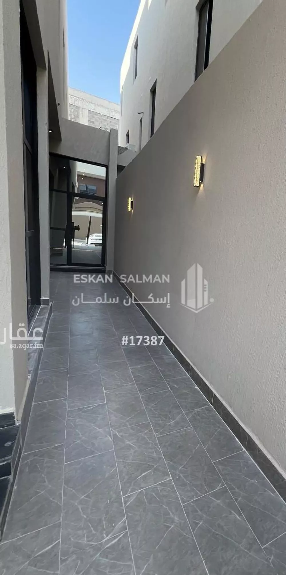 دور 5 غرف في قرطبة 3