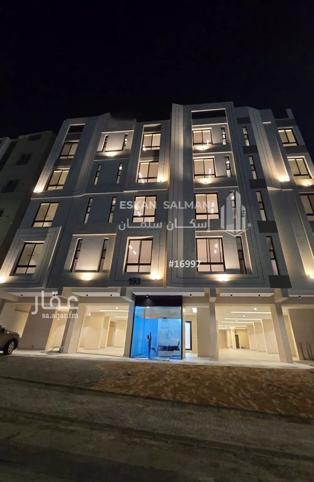 شقة 5 غرف في الواحة 1