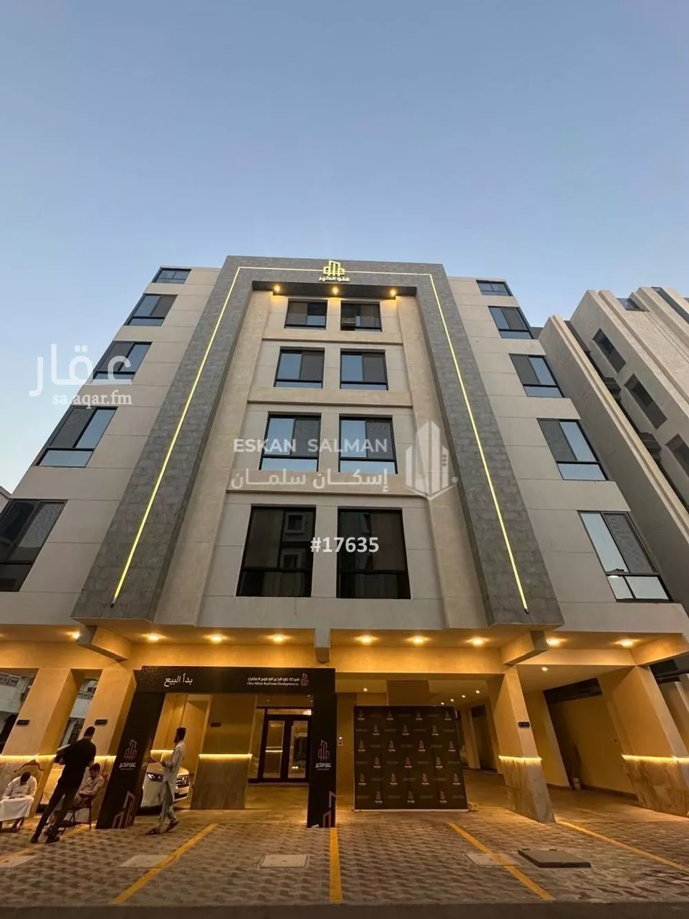 شقة 6 غرف في الصفا 1