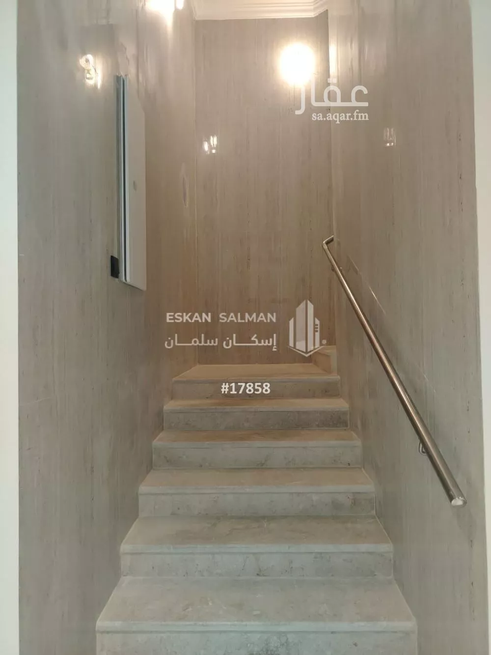 10 bedroom villa in Ash Shulah, Eastern Province 10